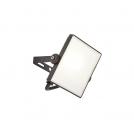 SAXBY - Аплик SCIMITAR 73451 LED 10W, 800LM, 4000K, IP65