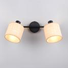 TRIO - AIMEE – R81852036 excl. 2x E14 · max. 10W (2)