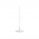 IDEAL LUX - 258881 YOKO TL BIANCO