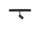 IDEAL LUX - 303666 EGO TRACK SINGLE 03W 3000K 1-10V BK
