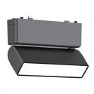 ULTRALUX - LED body magnetic black rail light SMART 6W CCT 48V DC LMST1F6CCT