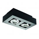KANLUX - STOBI DLP 250-B (26832)