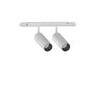 IDEAL LUX - 282961 EGO TRACK DOUBLE 24W 3000K ON-OFF WH