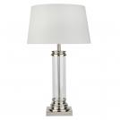 SEARCHLIGHT - table luminaire EU5141SS Pedestal E27, 60W