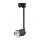 TKLighting - Релсов осветител TRACER 4932 1xGU10 черен 4932