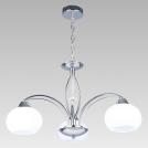 LUXERA -  ARAGONA  61457