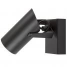 RABALUX - Wall lamp MAXIMILIAN GU10 25W IP20 73043 (3)