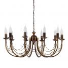 NOWODVORSKI - pendant luminaire ARES X 206 