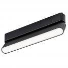 RABALUX - LiTrack Line14N linear luminaire 12W 630lm 4000K H8cm 70117