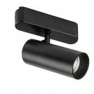 RABALUX - LiTrack Spot03V Color changing spot 24V 5W, 330lm, 2700-5500K 70125 (2)