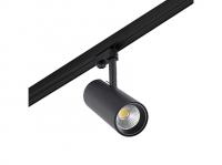 FARO - FUGA MEDIUM Black projector LED CRI95 17W 4000K 60° Ref.011201802W