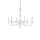 IDEAL LUX - Полилей JUSTINE SP6 197500