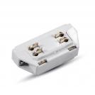 V-TAC - 4I Track Light Accesory Mini White SKU: 3655