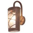 RABALUX - 8757 Pescara, outdoor wall lamp