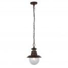 SEARCHLIGHT - Пендел STATION 7653RU E27, 60W