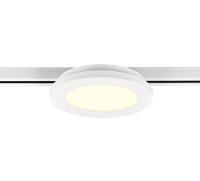 TRIO - ceiling luminaire for system DUOLINE 76921031 LED 9W, 900LM, 3000K