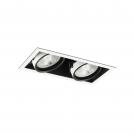 FARO - downlight COLIN-2 WHITE QR KIT 03400501     G53, 40W, IP23