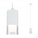 PAULMANN - Пендел   79998   Kame⚡LED 9W ⚡700lm ⚡3000K⚡ Ra > 80⚡IP44✴Прозрачен / Бял