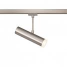 Fischer And Honsel - luminaire system element  m6 - HV TRACK 4  70325