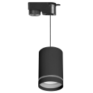 ULTRALUX - RPV2B Track lighting fixture, suspended, 2 wires, GU10, 220-240V AC, IP20, black