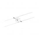PAULMANN - 94134  Rope system Mac II basic set✴ GU5.3 max. 5x10W ⚡dimmable ~230/12V✴white (2)