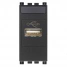 VIMAR - 19345 - USB outlet grey