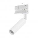 TKLighting - Релсов осветител TRACER 4846 1xG9 бял 4846