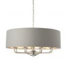 ENDON - пендел HIGHCLERE  94415 E14, 8x40W (7)