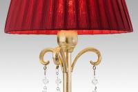 REDO GROUP - Лампион  COSTANZA ICT F1 21 04 LAMP 1X52W E27 ORO/ROSSO
