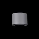 MAYTONI - LED Фасаден аплик влагозащитен IP54 Fulton O573WL-L6GR (4)