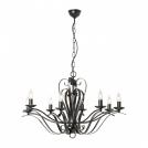 INCANTI - Полилей  FENICE 02-813 SUSP 8X28W E14 ARGENTO