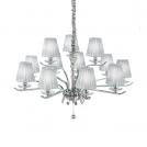 IDEAL LUX - PEGASO SP12 Argento 164205