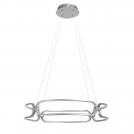 RABALUX - Пендел FRINGILLA 72010 LED 67W 3750lm 4000K (1)