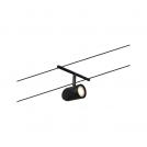PAULMANN - 94469 CorDuo cable system Cup basic set✴GU5.3 max. 5x10W ~230/12V✴ matt black/chrome (5)