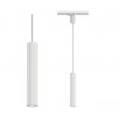 PAULMANN - 95398  ProRail3 pendant Artemons✴ GU10 max. 10W ⚡dimmable ~230V✴white