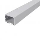 ACA LIGHTING - P217UW CORA White profile with opal diffuser 2m (1)