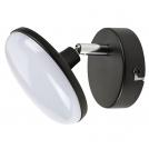 RABALUX - LED Аплик MADI 4W 370lm IP20 3000K 71062 (1)