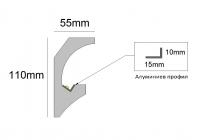 RAY DECOR - Декоративен профил от XPS за скрито LED осветление 55х110x2000mm  RL141 (3)