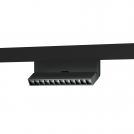 2R - LED Combo Magnetic Track Light System GRILLE REGULATED 48V 6W 4000K 420lm 40° IP20 112x23x110mm SKU 94758