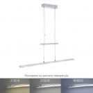 Fischer And Honsel - pendant luminaire JARA 210575 (2)