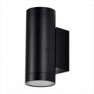 V-TAC - GU10 Fitting Round Black SKU: 2971 VT-11015  IP54