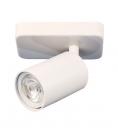 VITO - LUGO-1 GU10 бяла 120x125MM СПОТОВО ОСВЕТЛЕНИЕ 2102320 