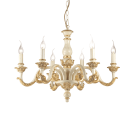 IDEAL LUX - Полилей GIGLIO SP6 Oro 075327