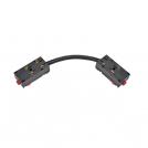 COUP LIGHT - Гъвкав електрически конектор за магнитна система 220V черно - MT-25-R