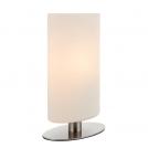ENDON - table luminaire PALMER 68492 E14, 40W