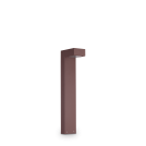 IDEAL LUX - SIRIO PT2 SMALL Coffee  213279