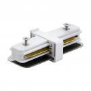 EGLO - Конектор за релса линеен бял 'TB CONNECTOR 99737