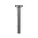IDEAL LUX - Градински стълб  TESLA PT4  BIG Antracite 153162