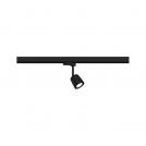 PAULMANN -  95532 ProRail3 rail spot cover ✴GU10 max.10W ⚡dimmable ~230V✴black