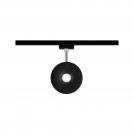 PAULMANN -  96802  URail LED track spot Sphere single spot ⏺600lm  7.4W  4000K  dimmable ~230V⏺black matt